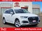 2024 Audi Q7 Premium Plus