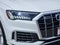 2024 Audi Q7 Premium Plus