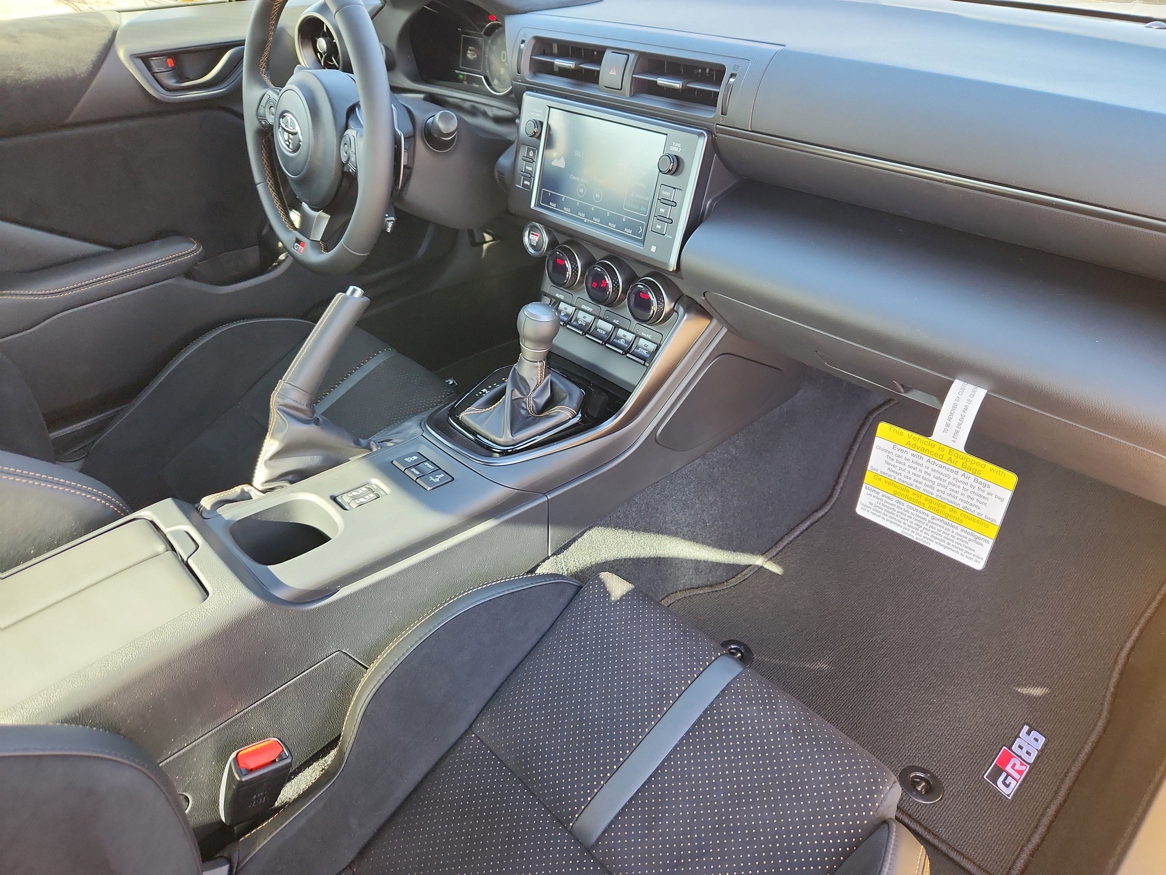 2026 Toyota GR86 GR86 Yuzu Edition